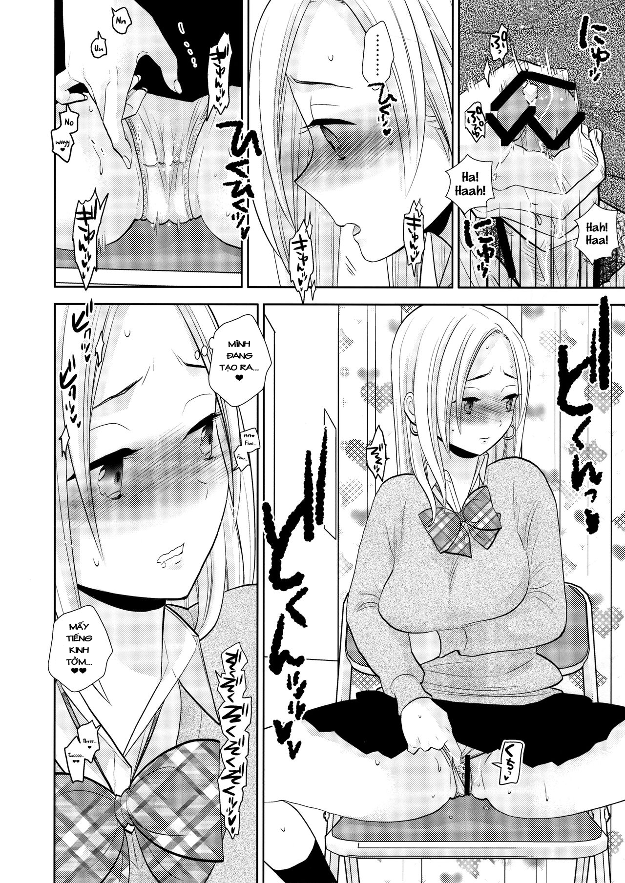 Đọc truyện hentai Sukimaya - Oneshot