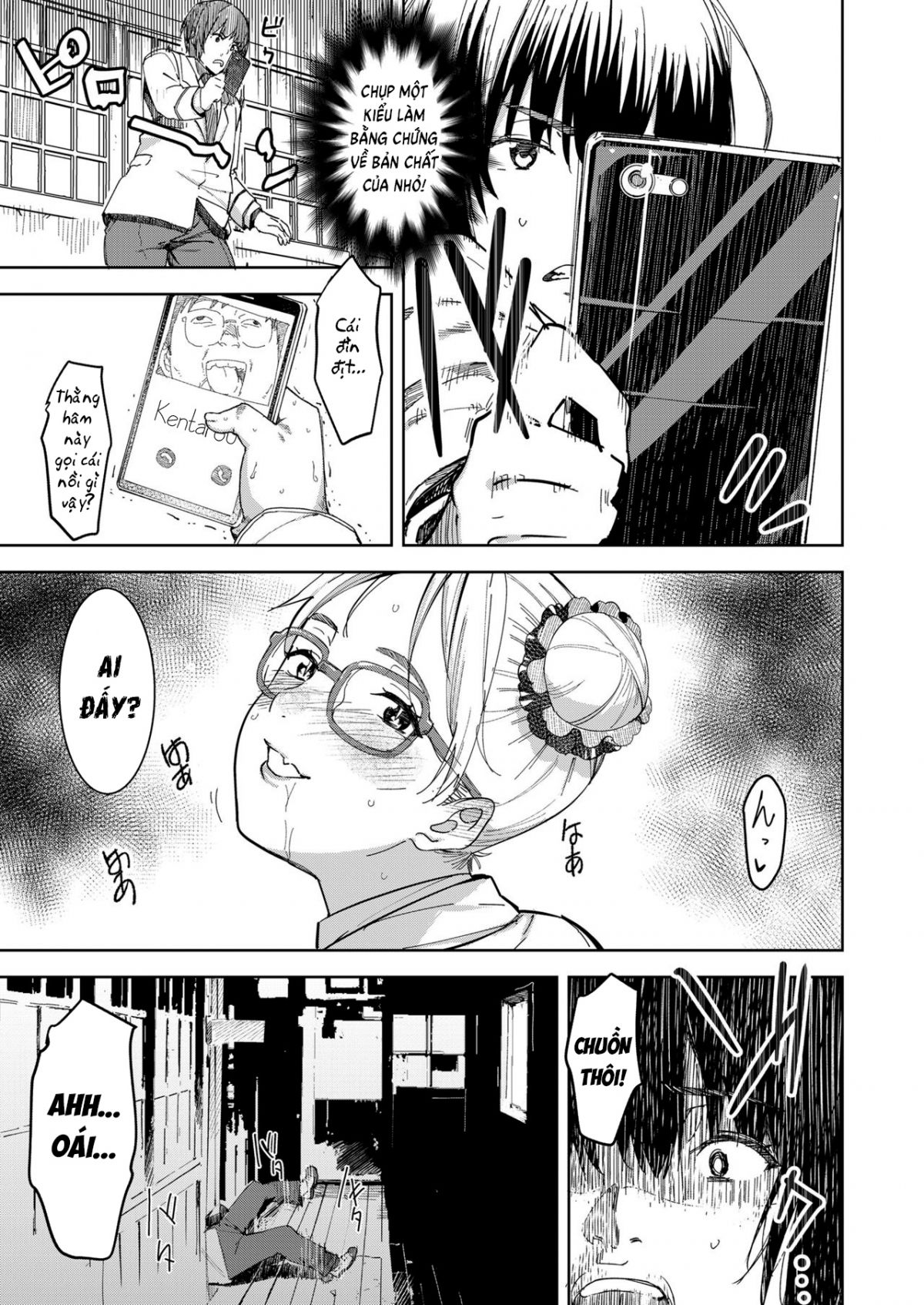 Đọc truyện hentai Devil Mako Anacalpussies - Oneshot