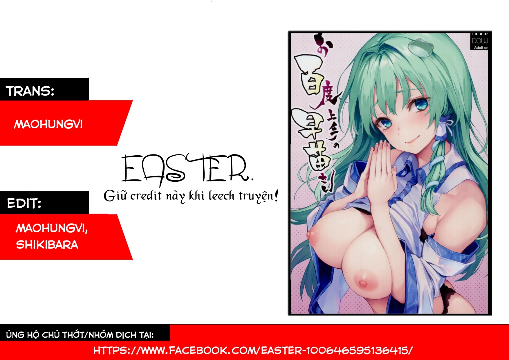 Đọc truyện hentai Ohyakudo Jouzu no Sanae-san (Touhou Project) - Oneshot