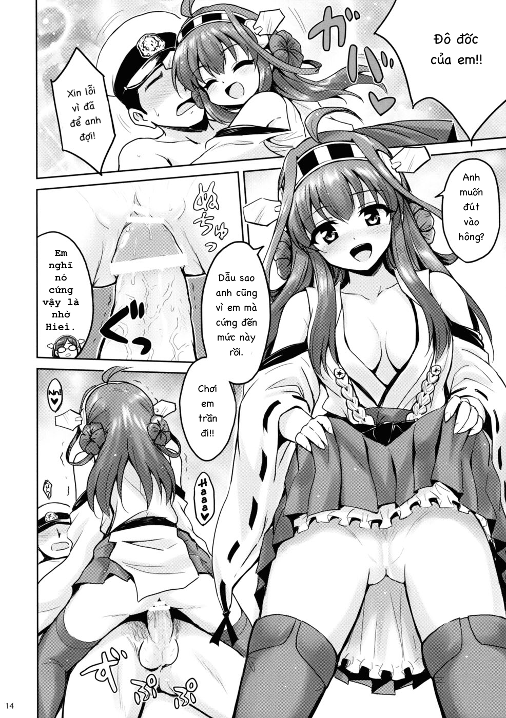Đọc truyện hentai Chị Em Kongou và Đô Đốc! (Kantai Collection) - Oneshot