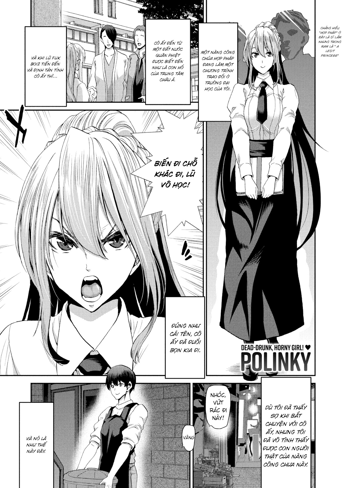 Đọc truyện hentai Nàng công chúa say xỉn! - Oneshot