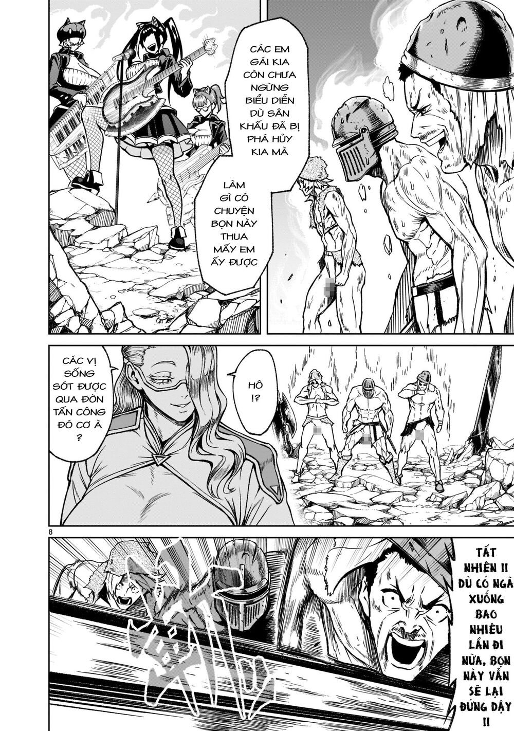 Đọc truyện hentai Vườn hoa hồng Saga - Chap 23: Cận chiến～Muskel～