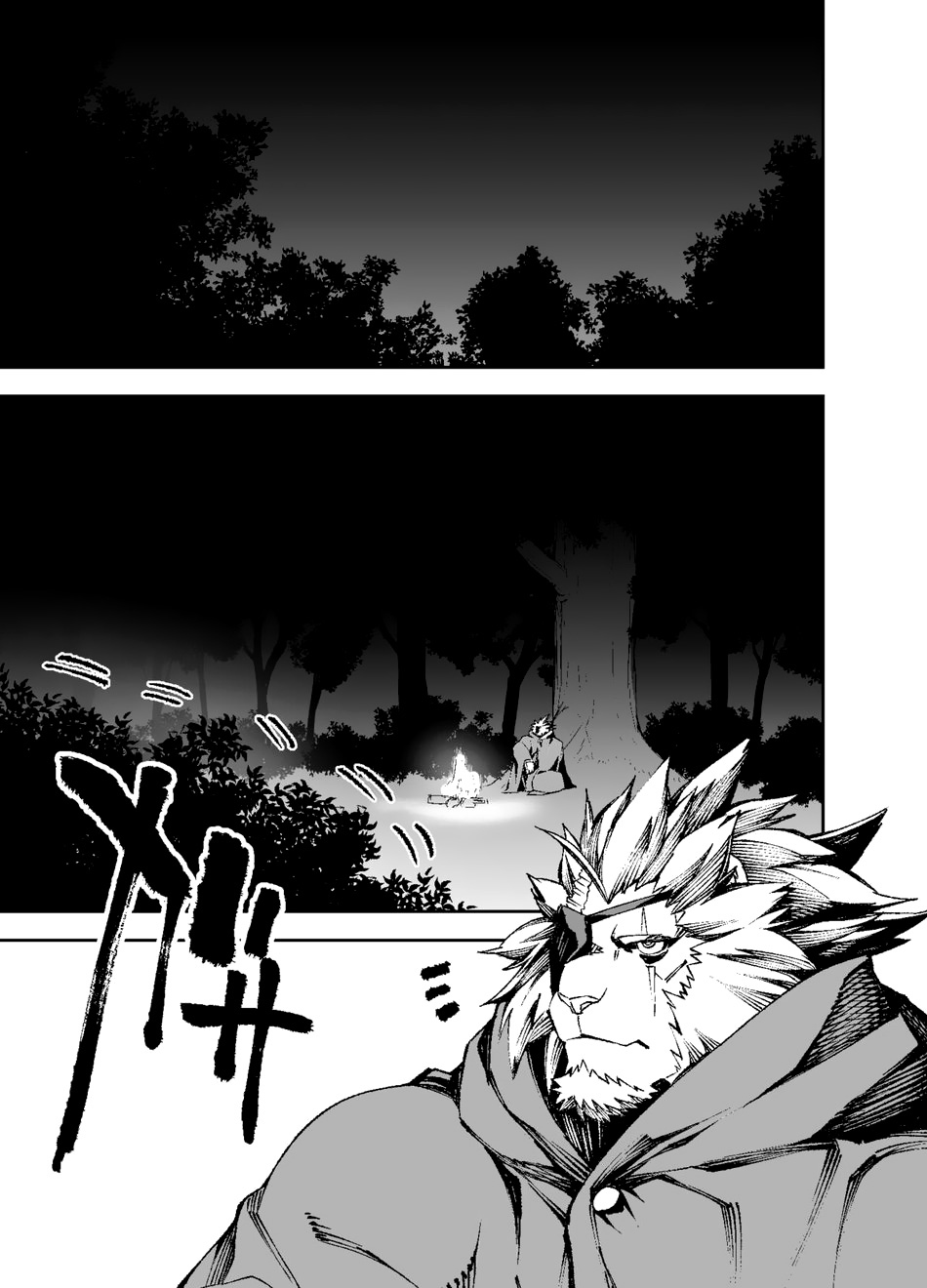 Đọc truyện hentai Phá giải lời nguyền - Chap 2