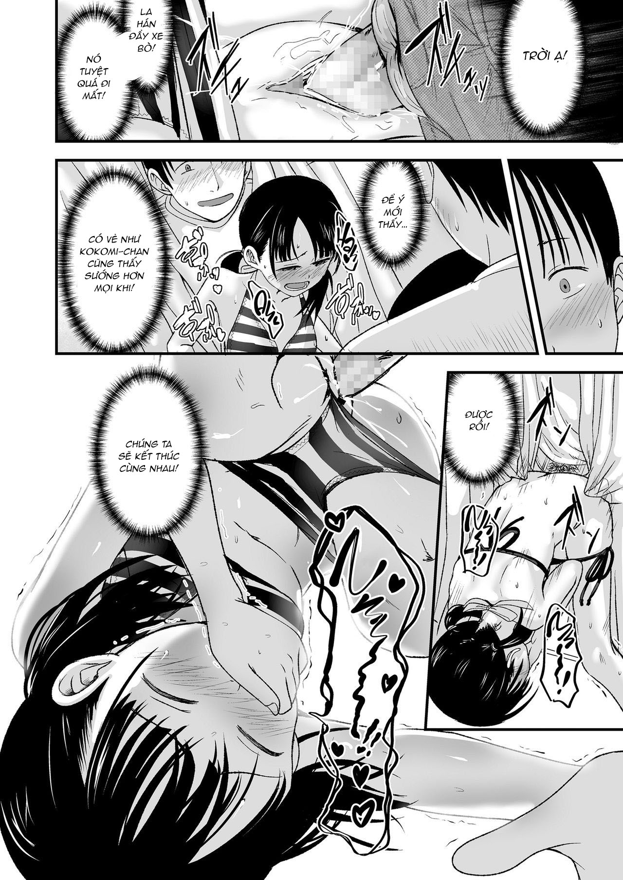 Đọc truyện hentai Ouri Kudasai! Takaku Kaimasu! - Oneshot