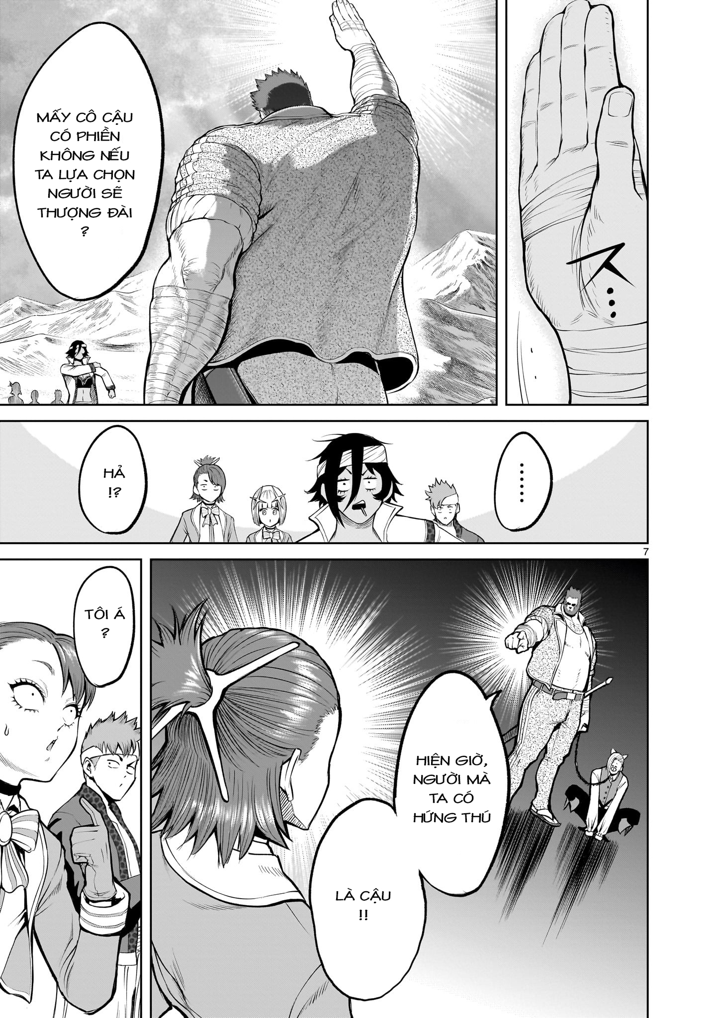 Đọc truyện hentai Vườn hoa hồng Saga - Chap 46: 「Trai trẻ ～Zustand des Haven～」