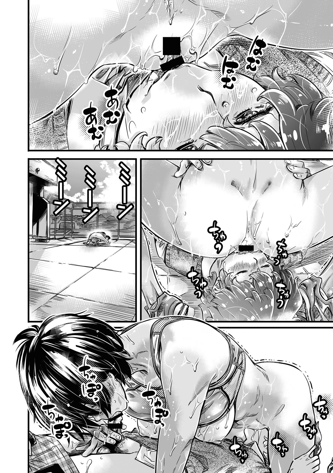 Đọc truyện hentai Chị gái 1m7 khát tình từ nam sinh cấp dưới - Ch. 2 [HẾT]