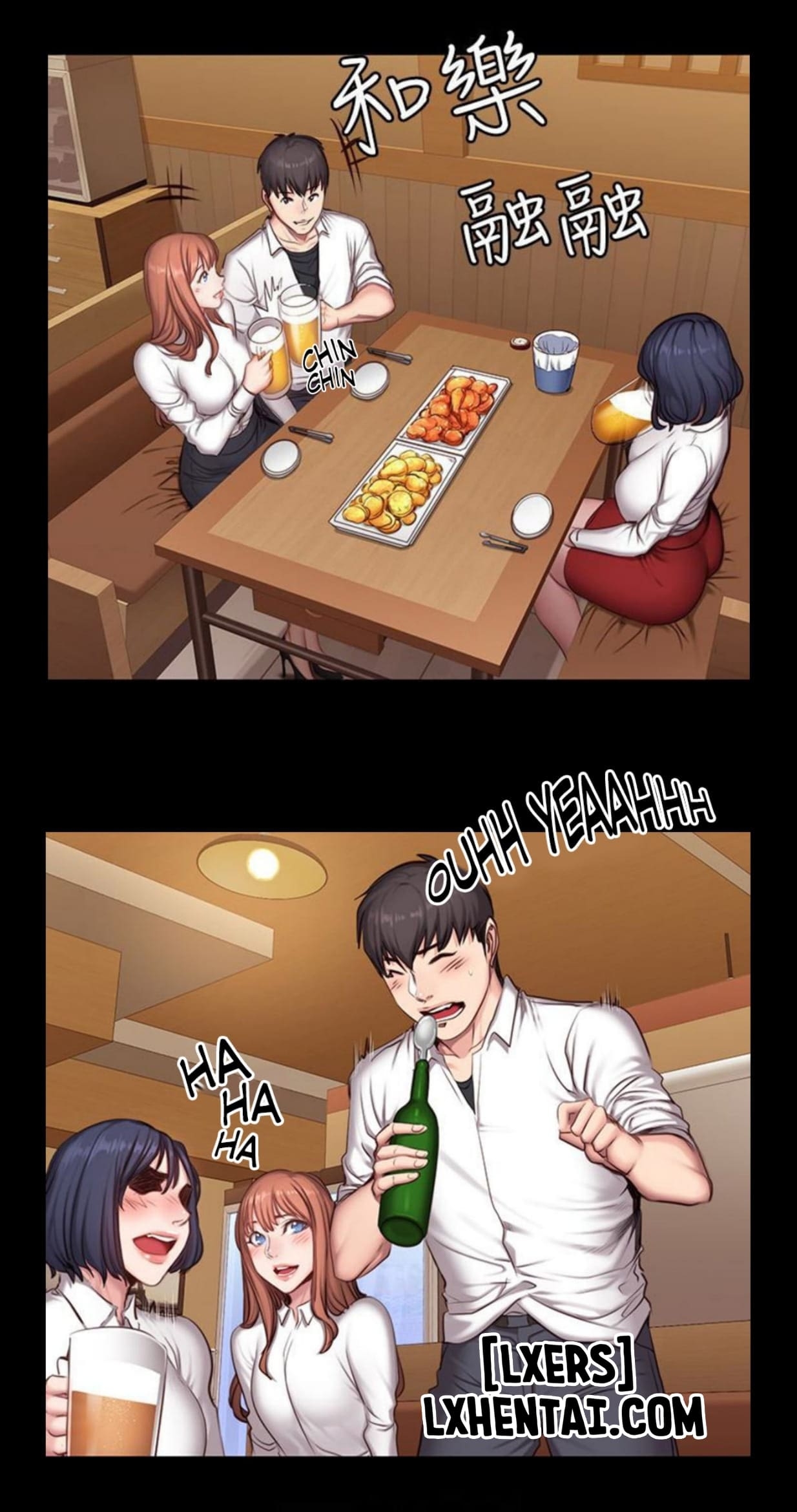 Đọc truyện hentai Huấn Luyện Viên Thể Hình - Chap 20