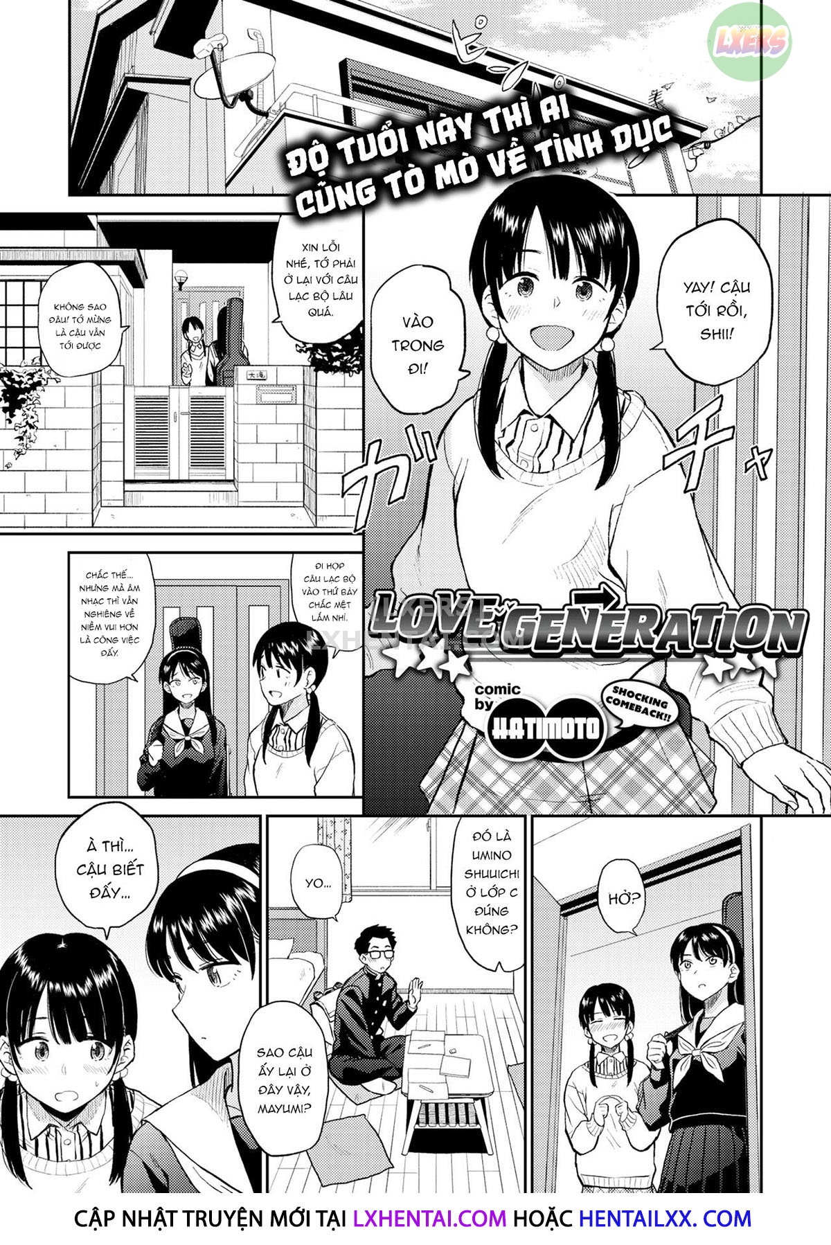 Đọc truyện hentai Sexual Relief Ultramarine - Chap 3 - Love Generation