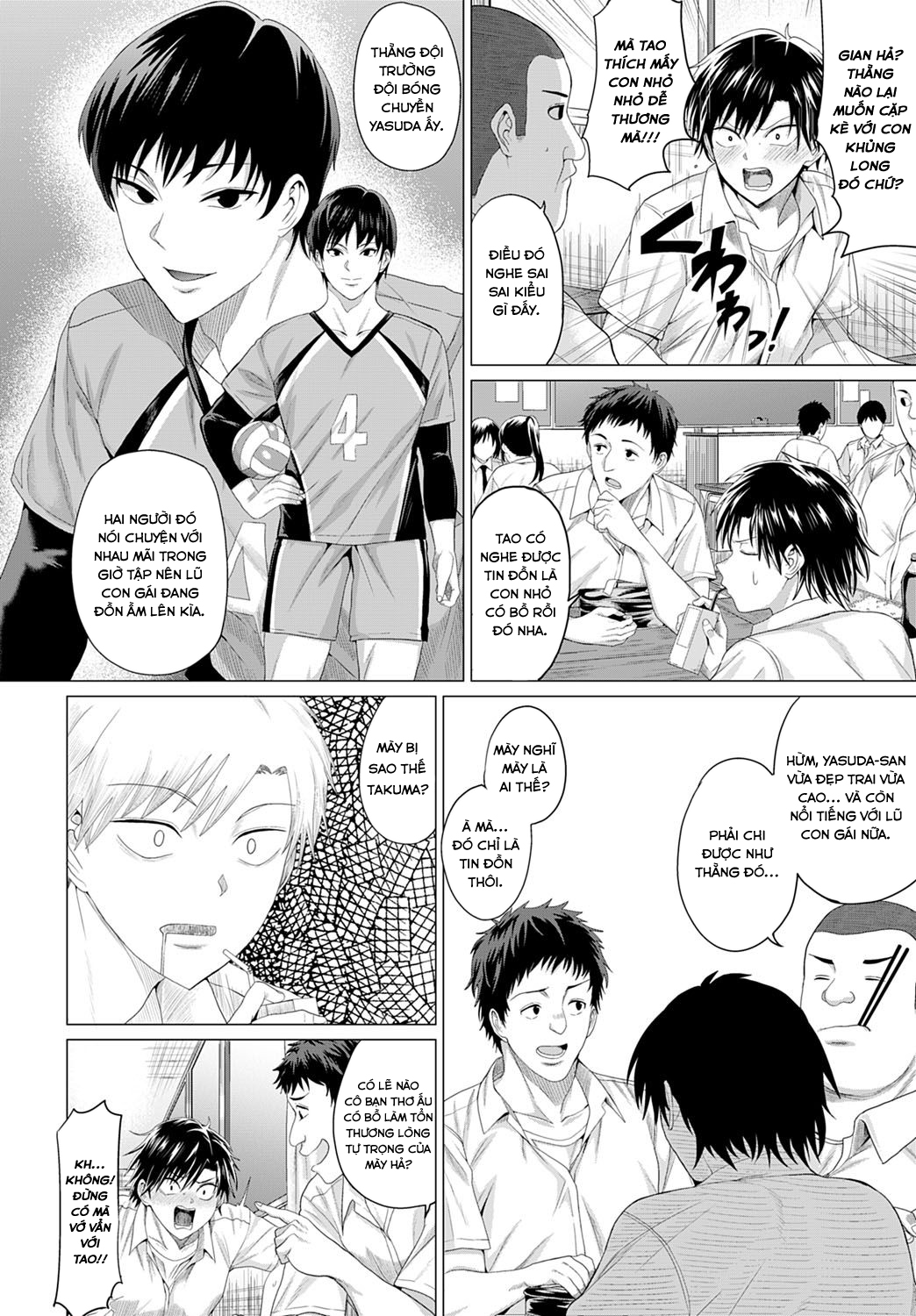 Đọc truyện hentai Gian to Baba - Oneshot