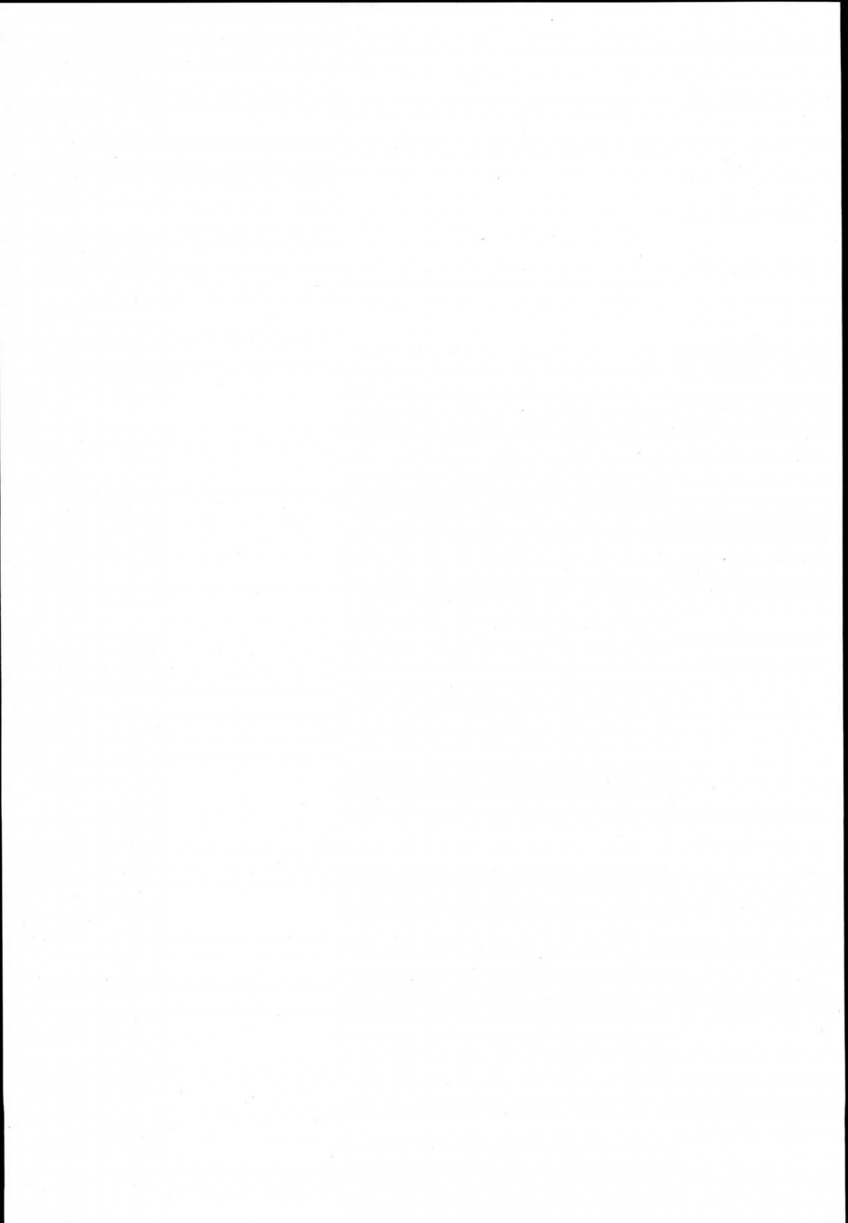 Đọc truyện hentai Sanae-san no Ura Hounousai (Touhou Project) - Oneshot