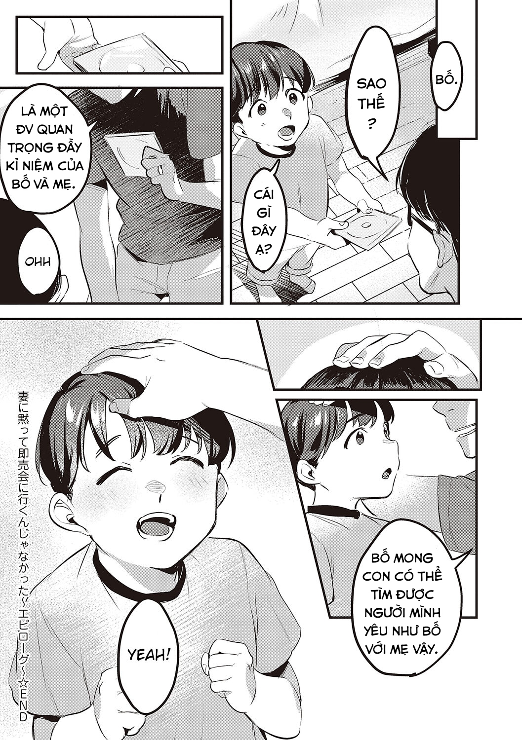 Đọc truyện hentai Cho vợ nứng tình đi đóng phim segg - Oneshot