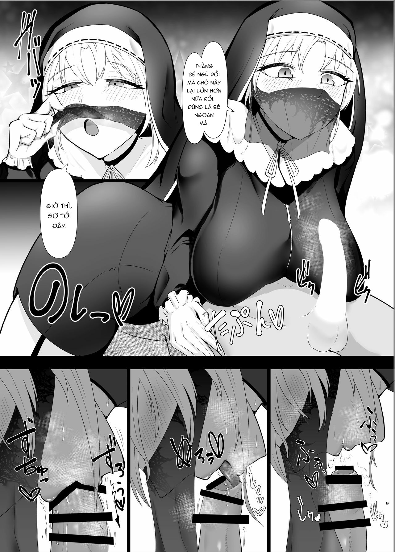 Đọc truyện hentai Cleaire-san to Boku no Hajimete - Oneshot
