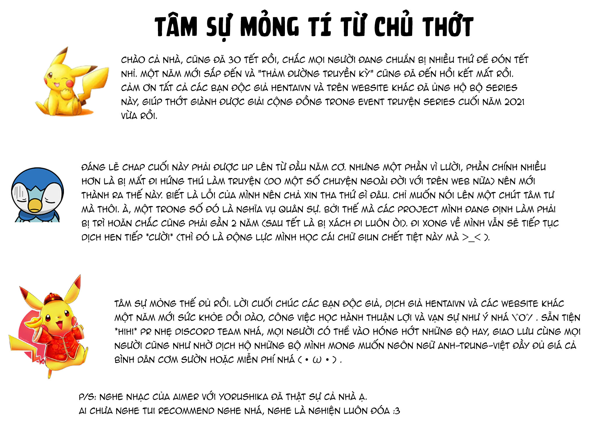 Đọc truyện hentai Tôi phũ lời em, em ẵm trọn đời tôi - Chap 7: Hồi kết cho thảm đường ngọt ngào + đôi dòng suy nghĩ