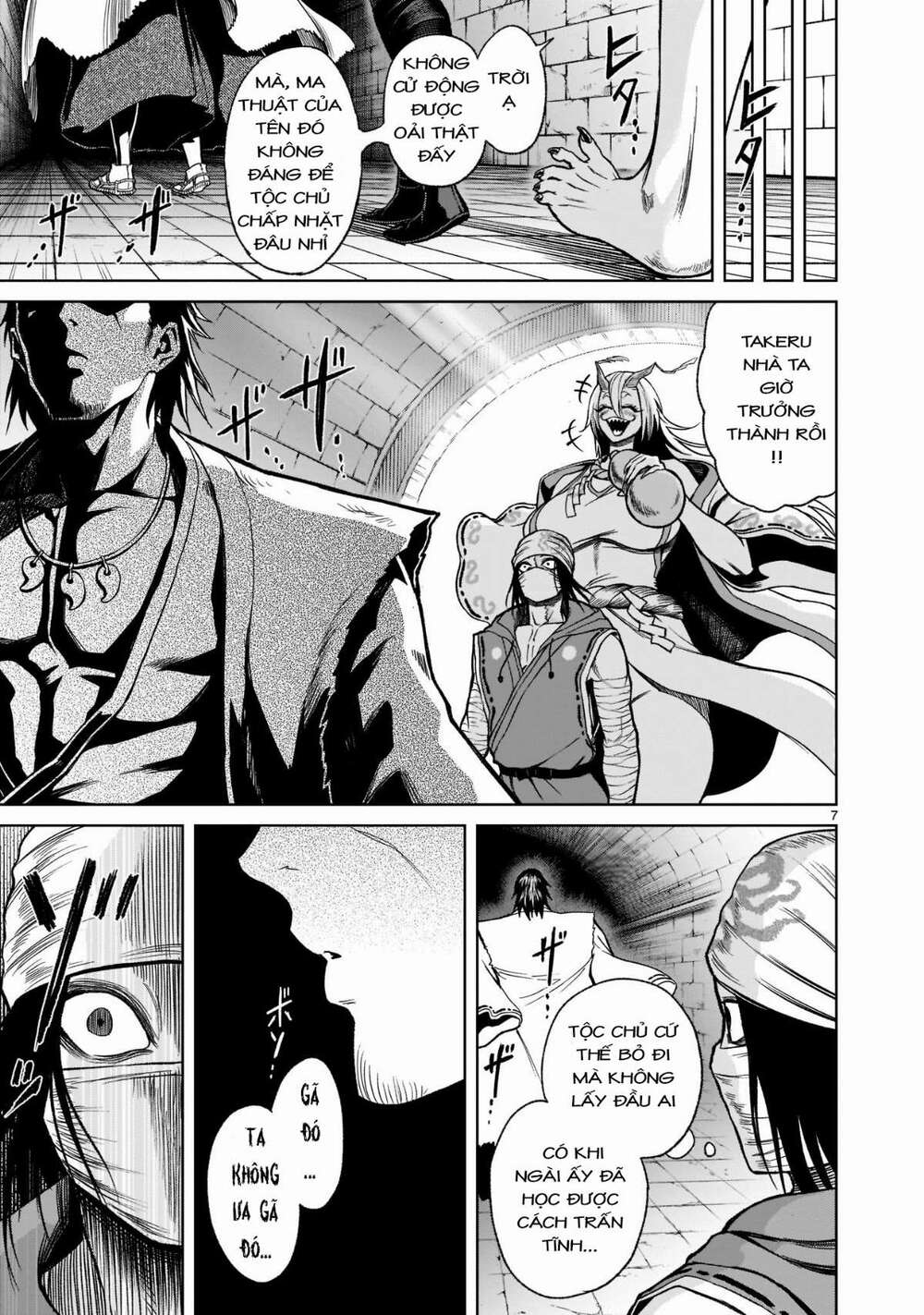 Đọc truyện hentai Vườn hoa hồng Saga - Chap 25: Trận chiến chính ～Lotterie～