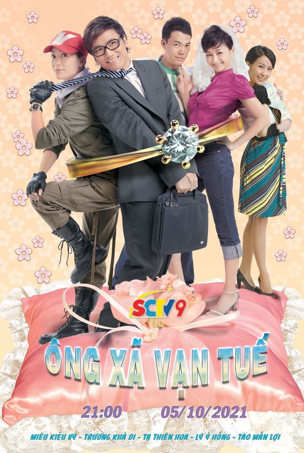 Ông Xã Vạn Tuế