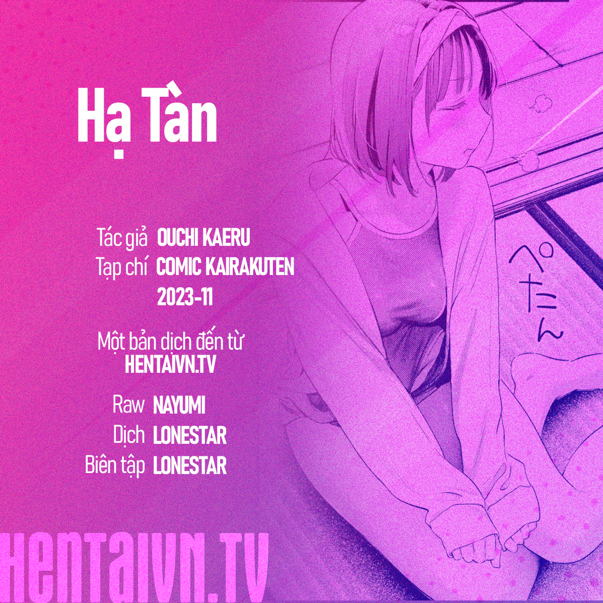 Đọc truyện hentai Lần đầu và cũng là lần cuối với người mà em thầm thương trộm nhớ... - Oneshot