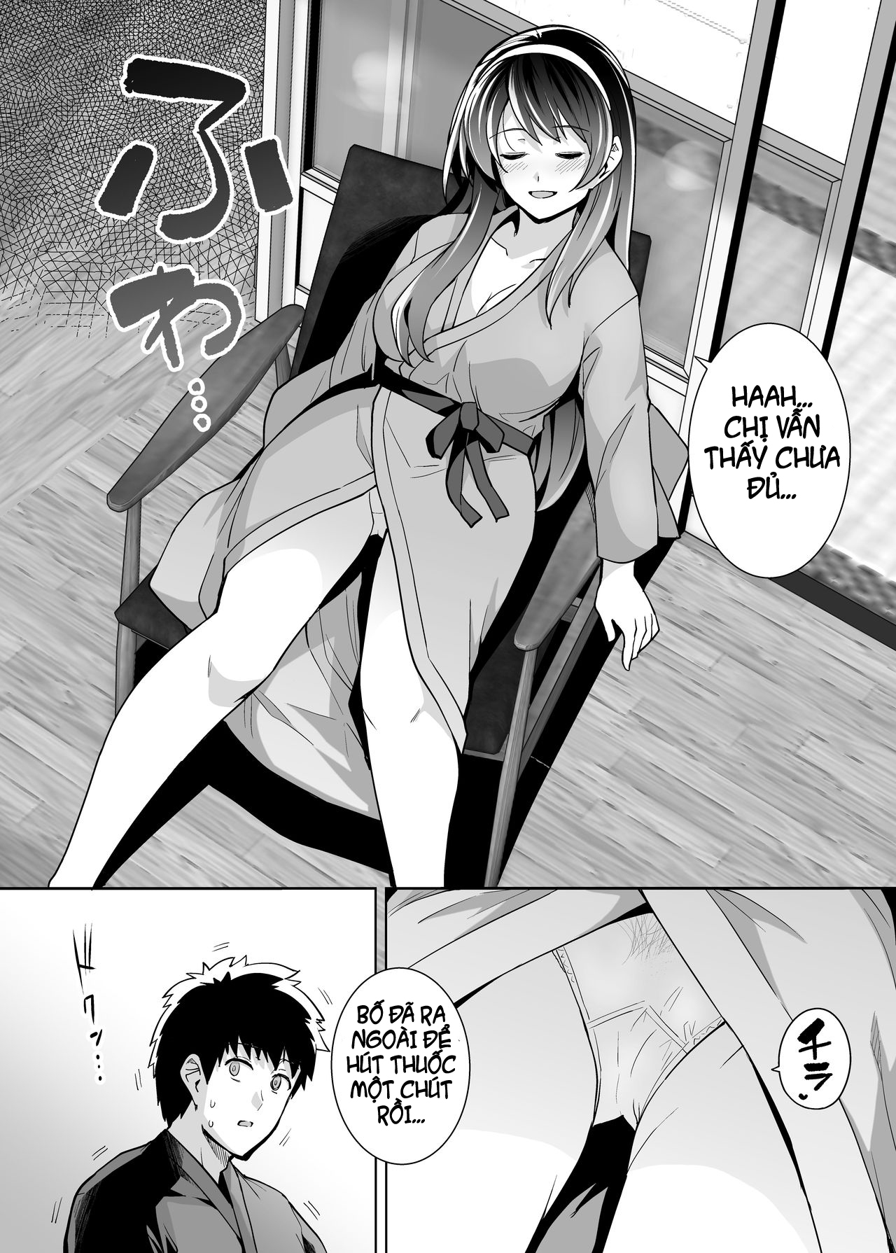 Đọc truyện hentai Ane wa Oyaji ni Dakareteru - Chap 2