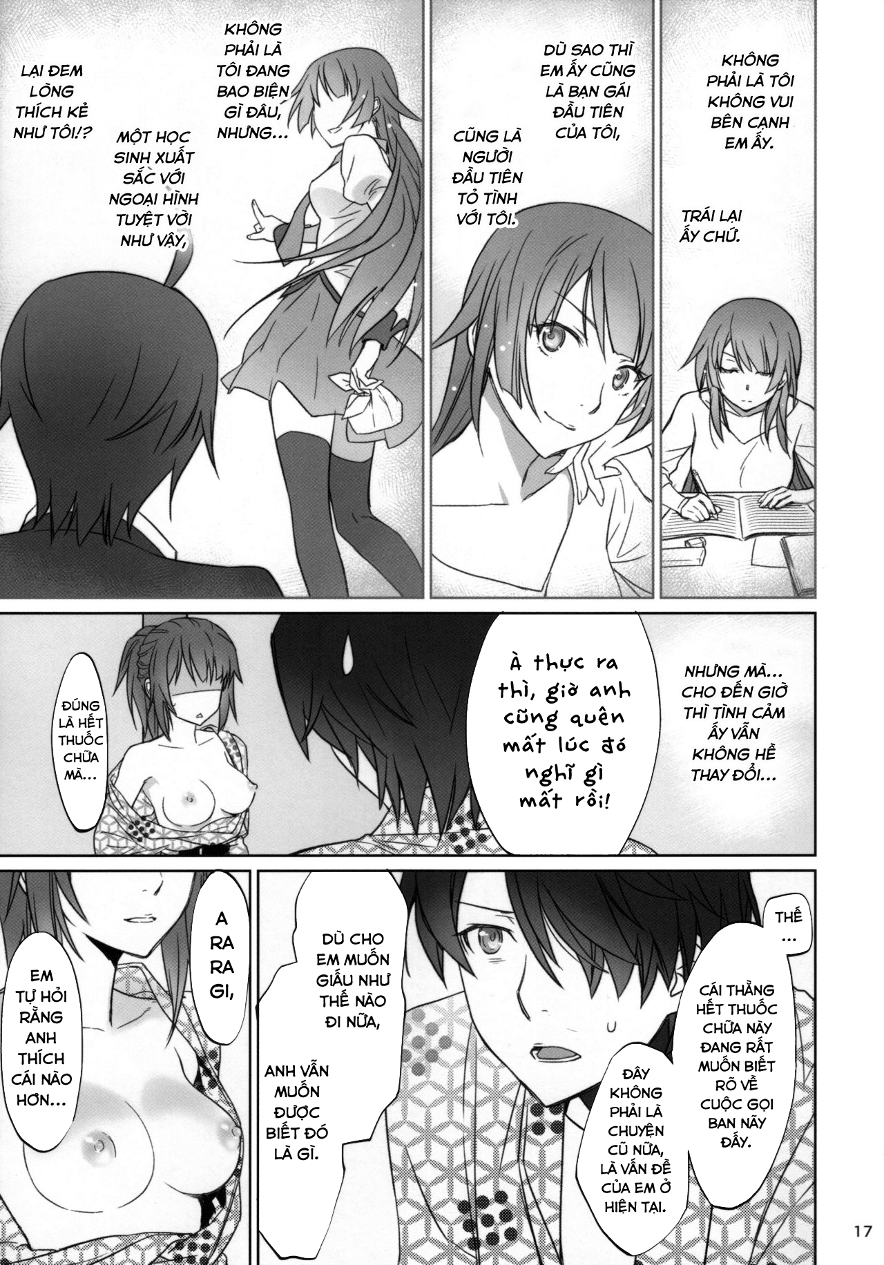 Đọc truyện hentai Hitagi family (Bakemonogatari) - Chap 3.1