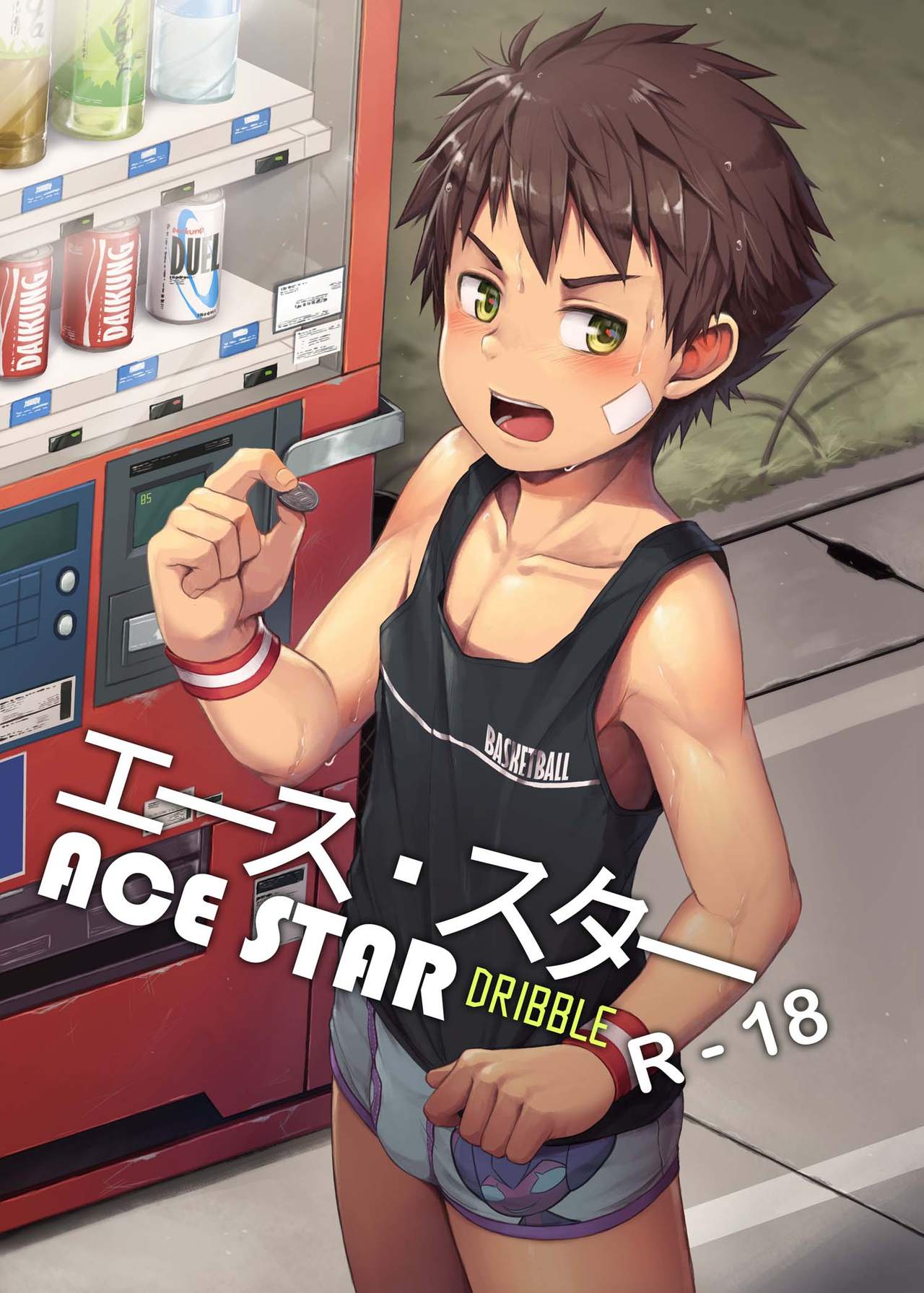 Đọc truyện hentai Ace Star Dribble - Oneshot