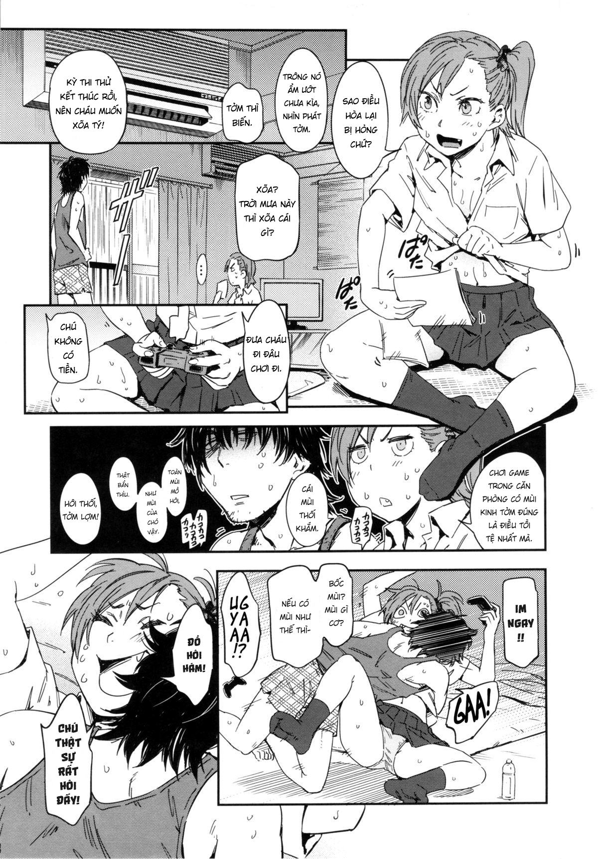 Đọc truyện hentai Phí trà để tán tỉnh - Oneshot