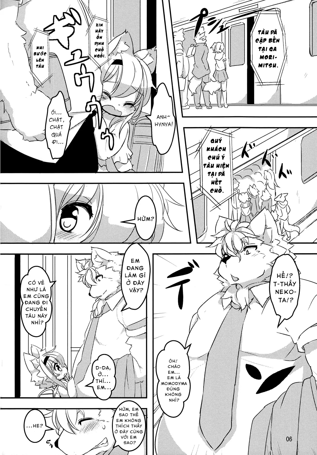 Đọc truyện hentai Một cuốn sách trong đó một con thú mang cặp sách yêu cầu Senei dạy cậu bài tập về nhà. - Phần 1