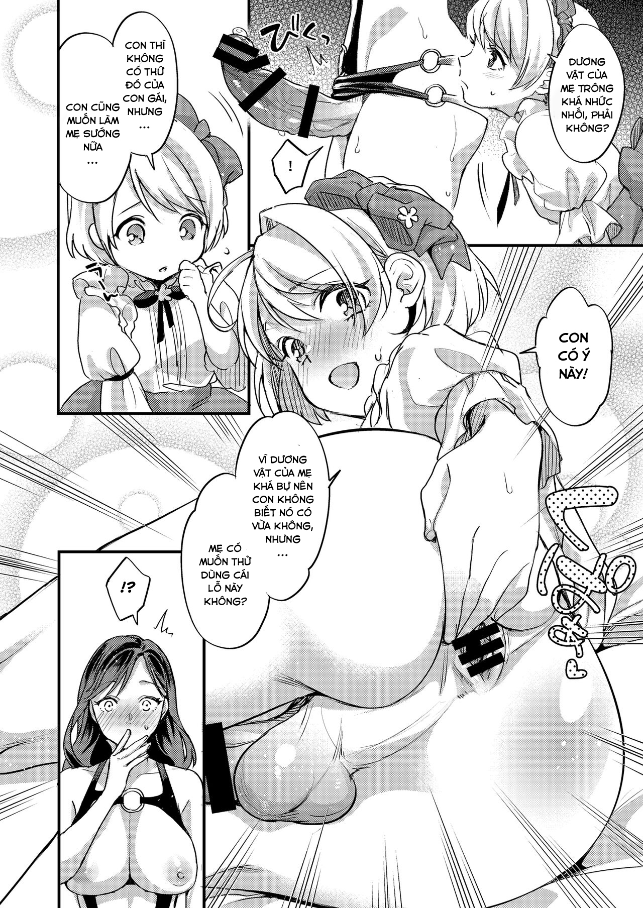 Đọc truyện hentai Futanari Mama to Josou Musuko - Oneshot