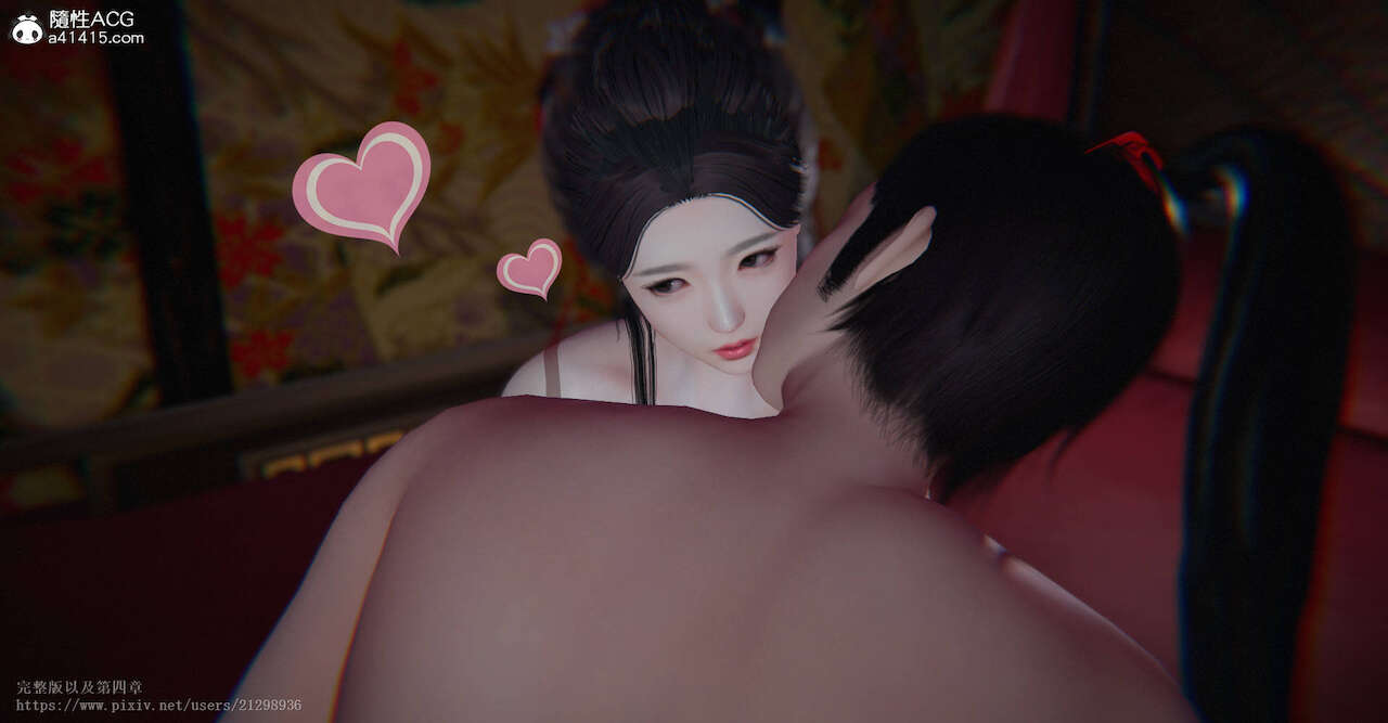 Đọc truyện hentai Tiên kiếm kì hiệp truyện 1 ~ 4 - Chap 1 - ( phần 3 ) Từ 308