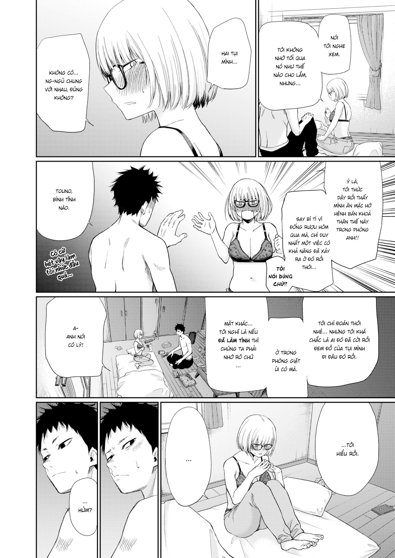 Đọc truyện hentai Touno-san - Oneshot