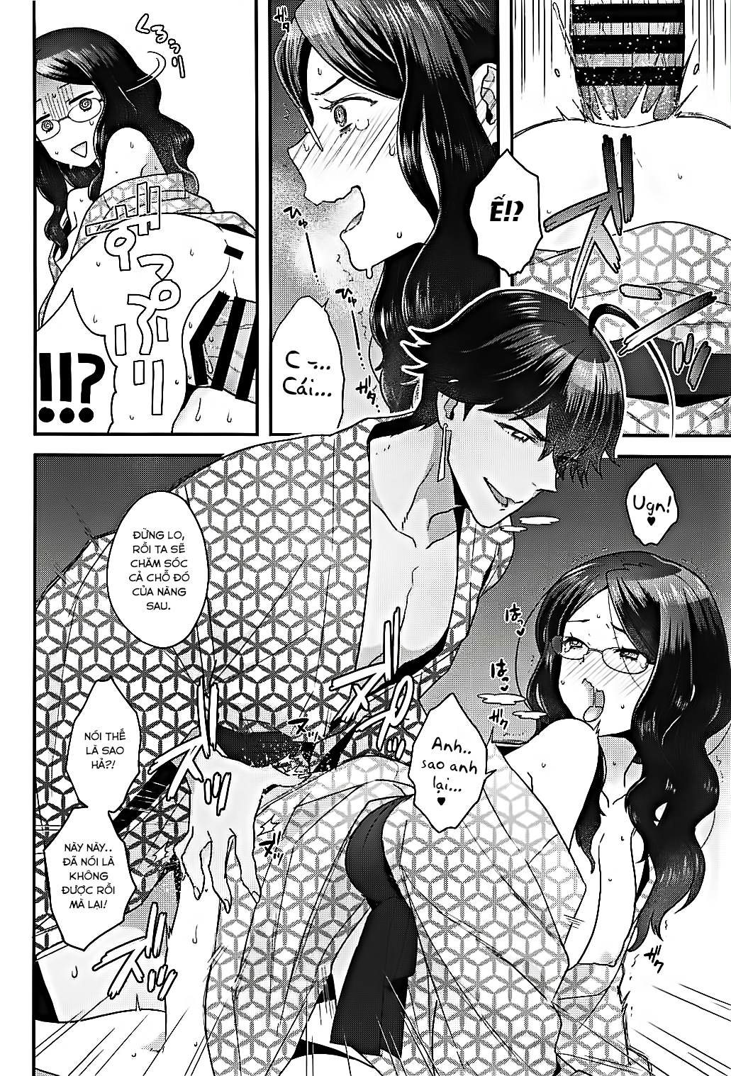 Đọc truyện hentai OTKNK? (Fate/Grand Order) - Chap 4
