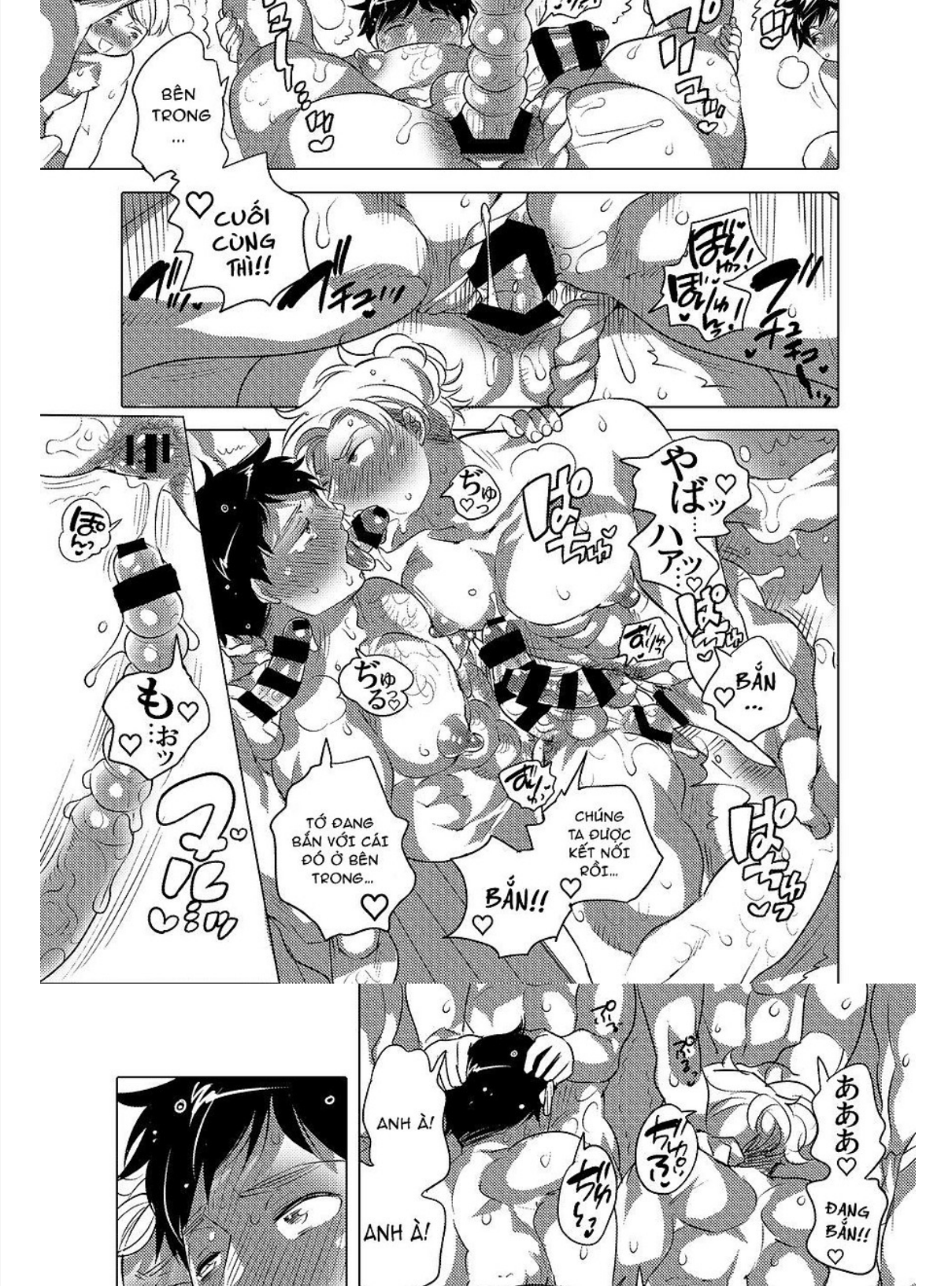 Đọc truyện hentai Lễ hội cống hiến âm đạo nam - Chap 2