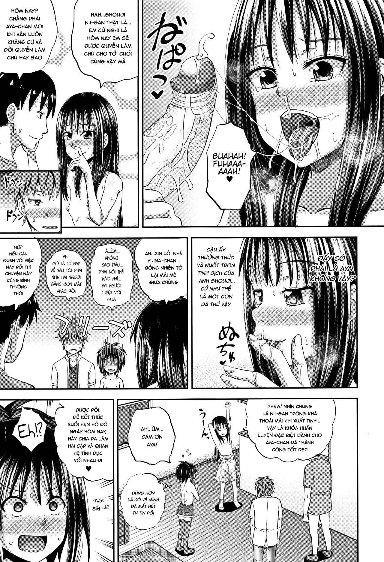 Đọc truyện hentai Nodohame: Imouto Swappi - Chap 1