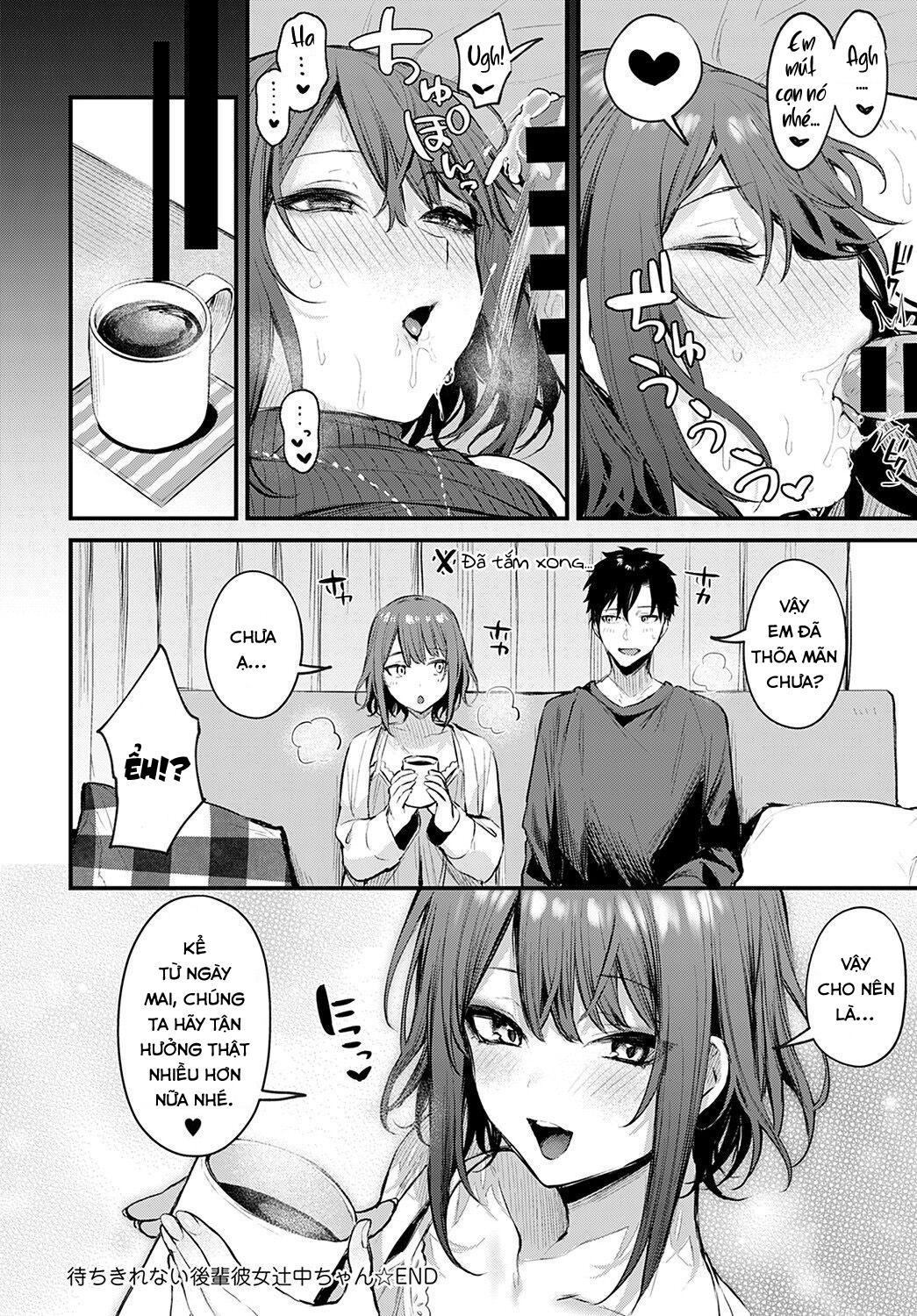 Đọc truyện hentai Machikirenai Kouhai Kanojo Tsujinaka-Chan - Oneshot