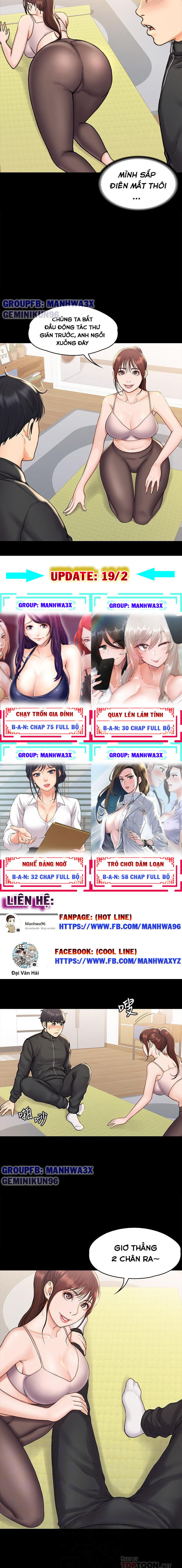 Đọc truyện hentai Cô giáo võ thuật kế bên - Chap 16