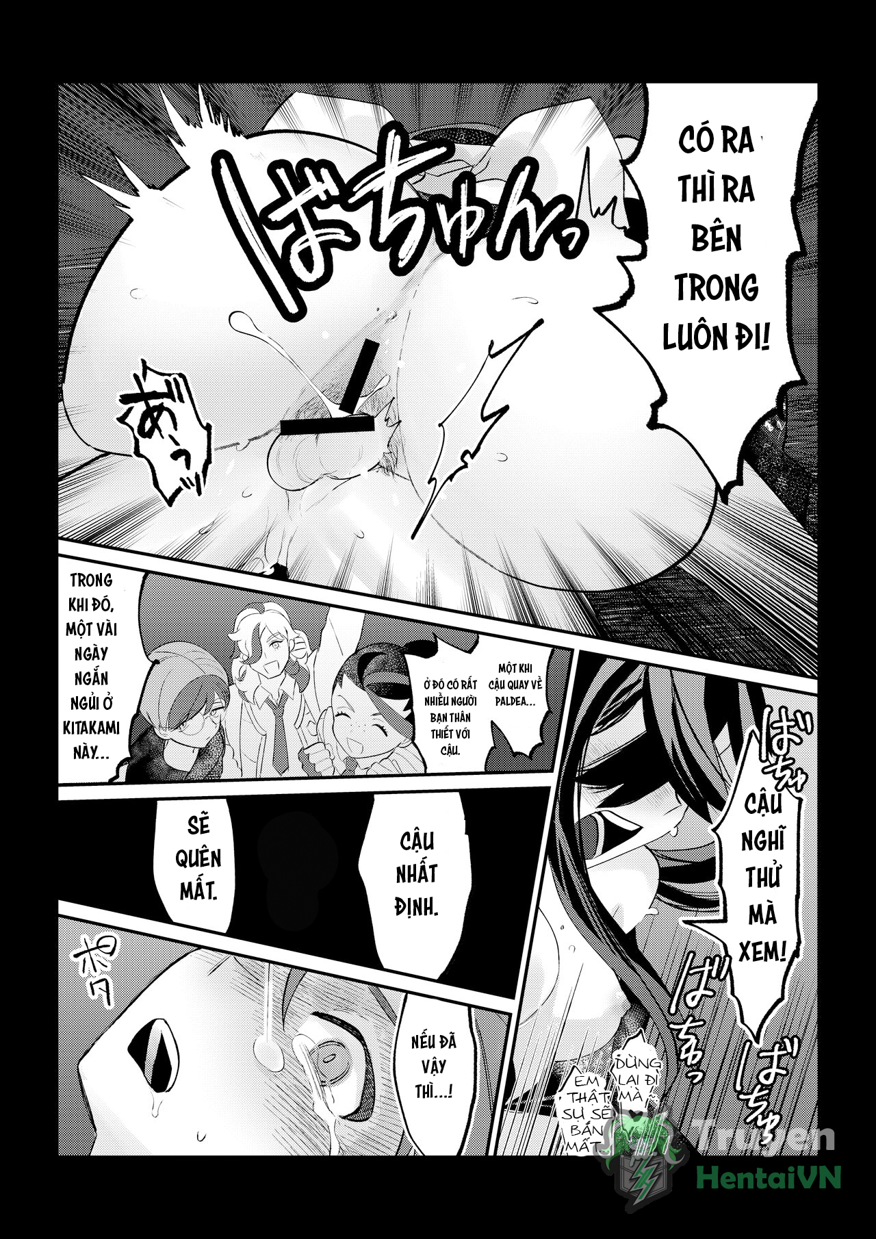 Đọc truyện hentai HaruZei no Nazo Jikeiretsu Aokan Manga - Oneshot