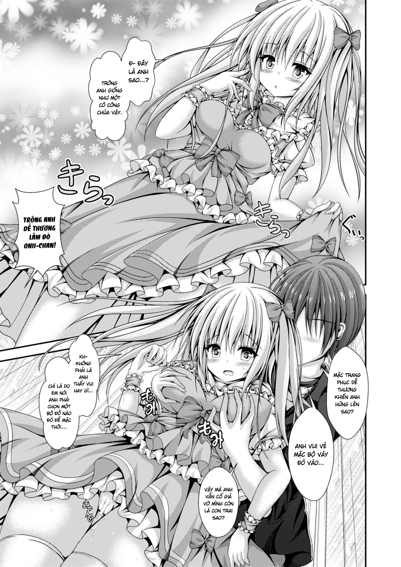 Đọc truyện hentai Hoán đổi cơ thể với cô em gái dâm đãng: Kể từ hôm nay tôi đã trở thành nô lệ của dương vật - Oneshot