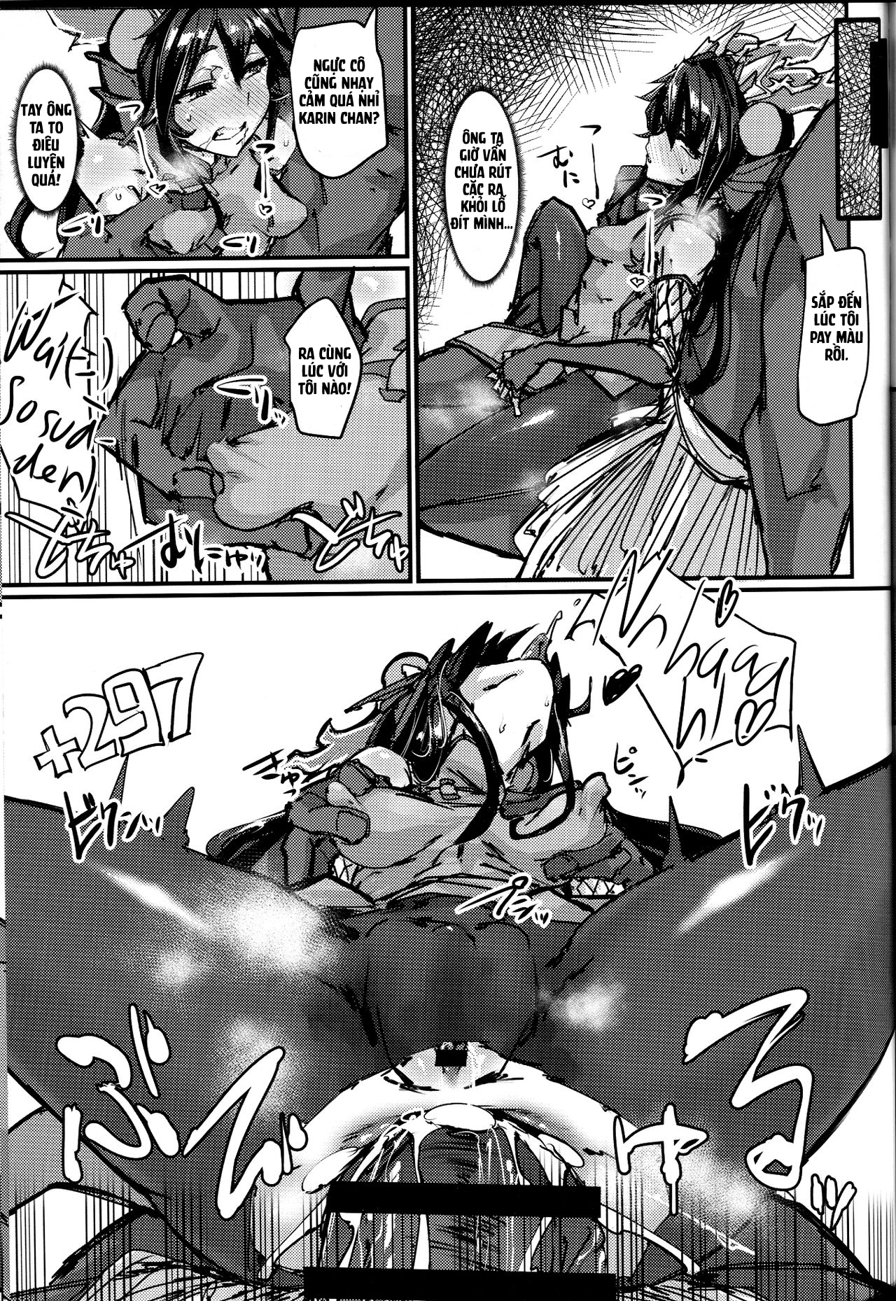 Đọc truyện hentai Okuchi to Ketsu kara Plus o Sosogu Hon (Puzzle & Dragons) - Oneshot