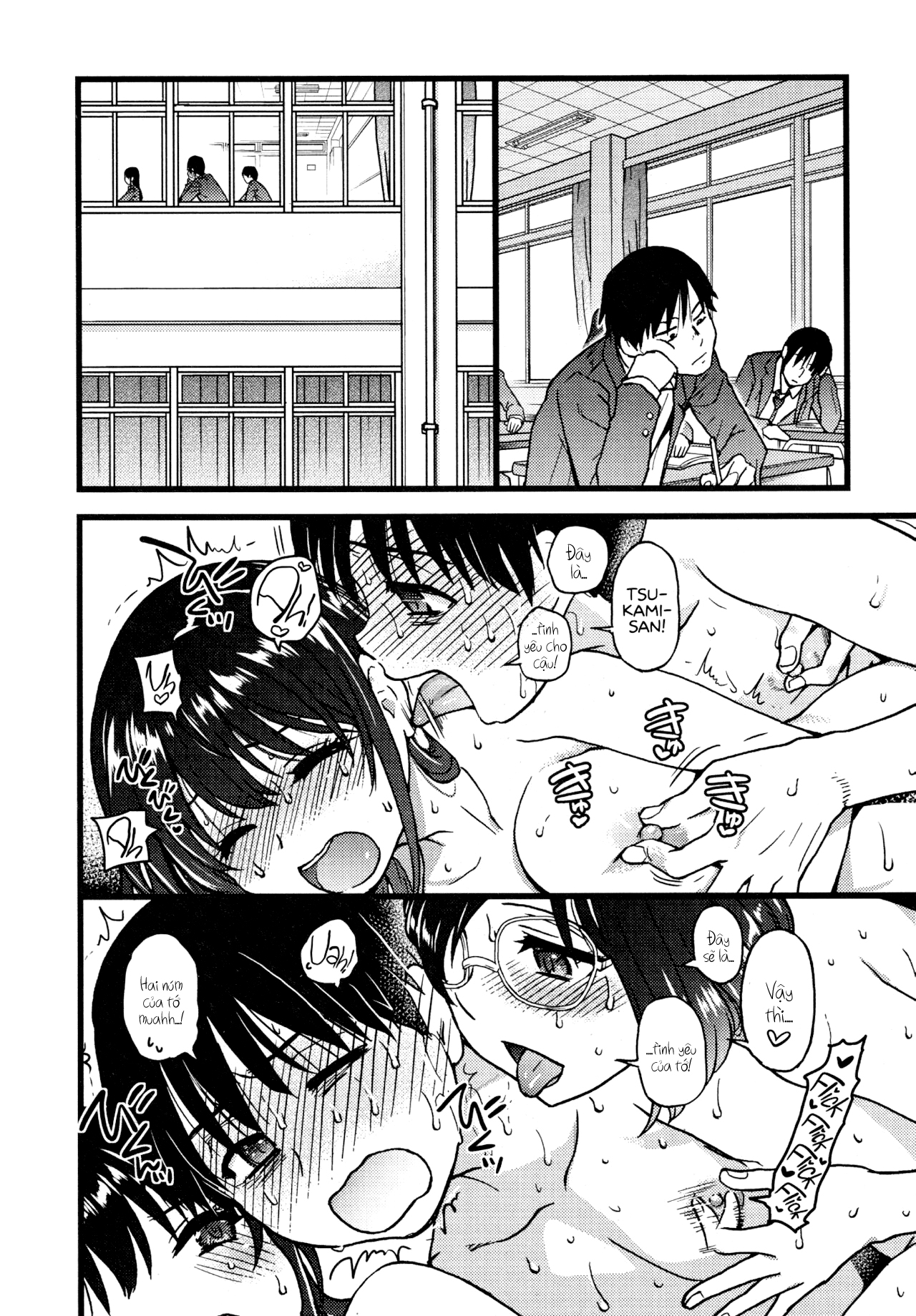 Đọc truyện hentai Please! Freeze! Please! - Chap 10: Bùng Lổ