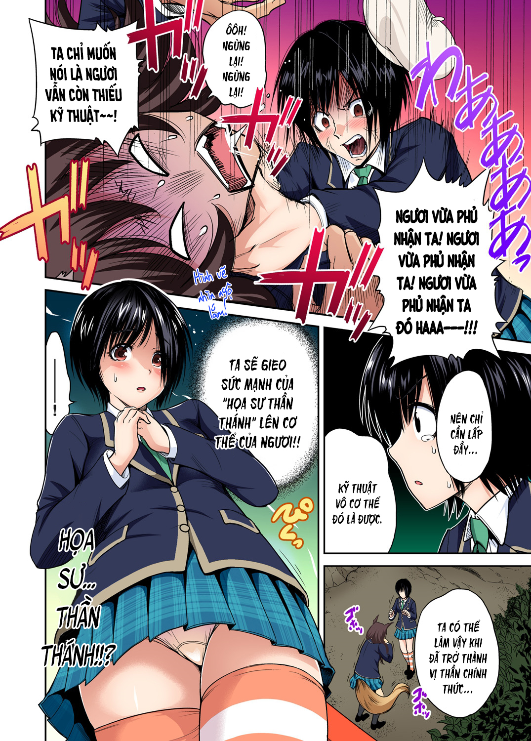 Đọc truyện hentai Chuyến tham quan trải nghiệm lợi cho tôi - Ch.16 Satou Maika