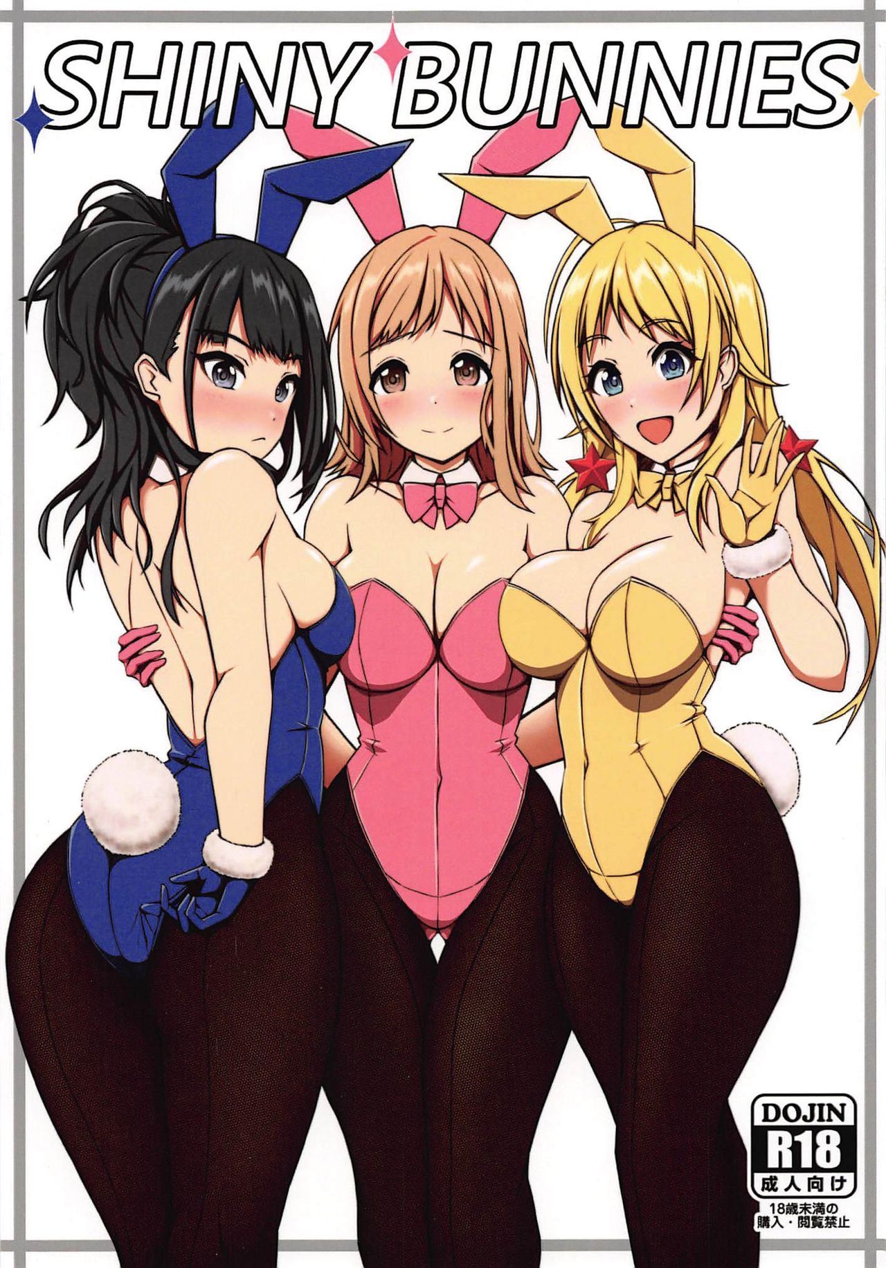 Đọc truyện hentai SHINY BUNNIES - Oneshot
