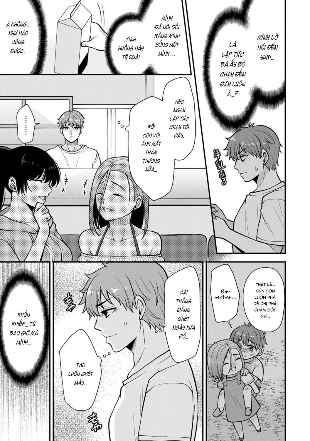 Đọc truyện hentai Trả Thù Người Bạn Cũ Bằng Cách Massage! - Chap 6