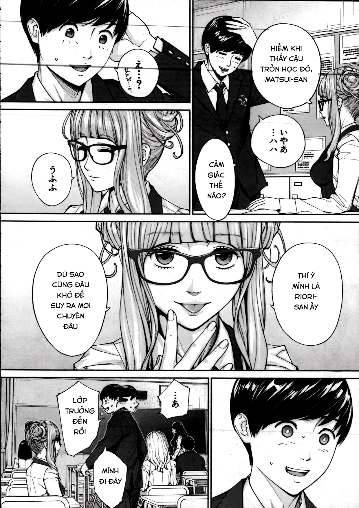 Đọc truyện hentai Yuuzai desu - Chap 2 (bản phèn)