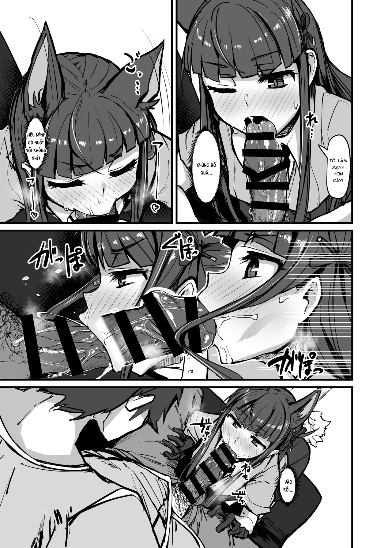 Đọc truyện hentai Yokkyuu Analyze (Princess Connect! Re:Dive) - Oneshot