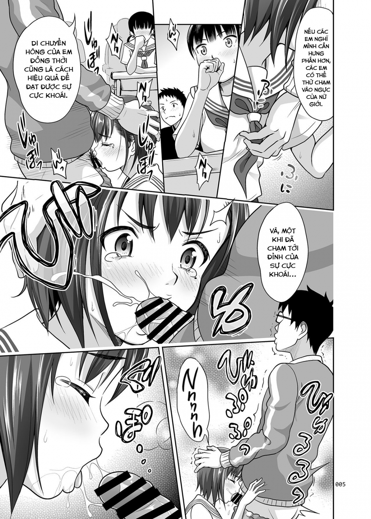 Đọc truyện hentai Ikumonogakari Deluxe Ban - Chapter 1: Giờ học giáo dục giới tính