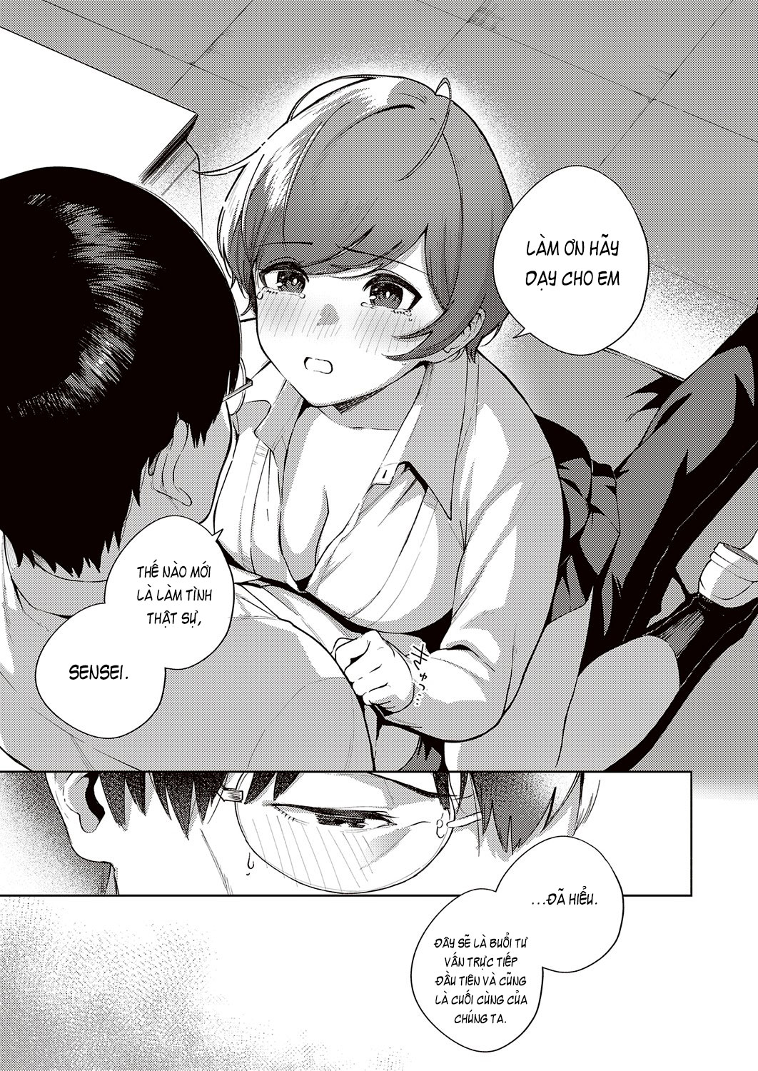 Đọc truyện hentai Hana ga Futatabi Saku Koro ni - OneShot