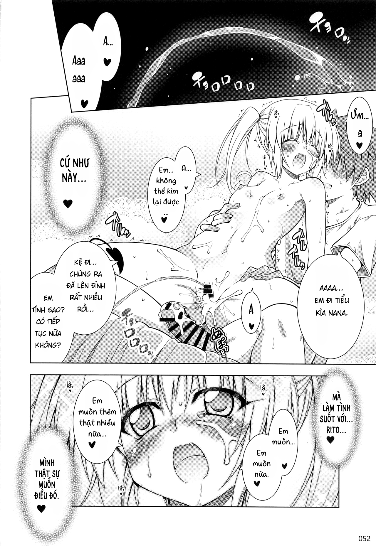 Đọc truyện hentai Tổng hợp cuộc sống đầy nắng của Rito-san 2 - Chap 2