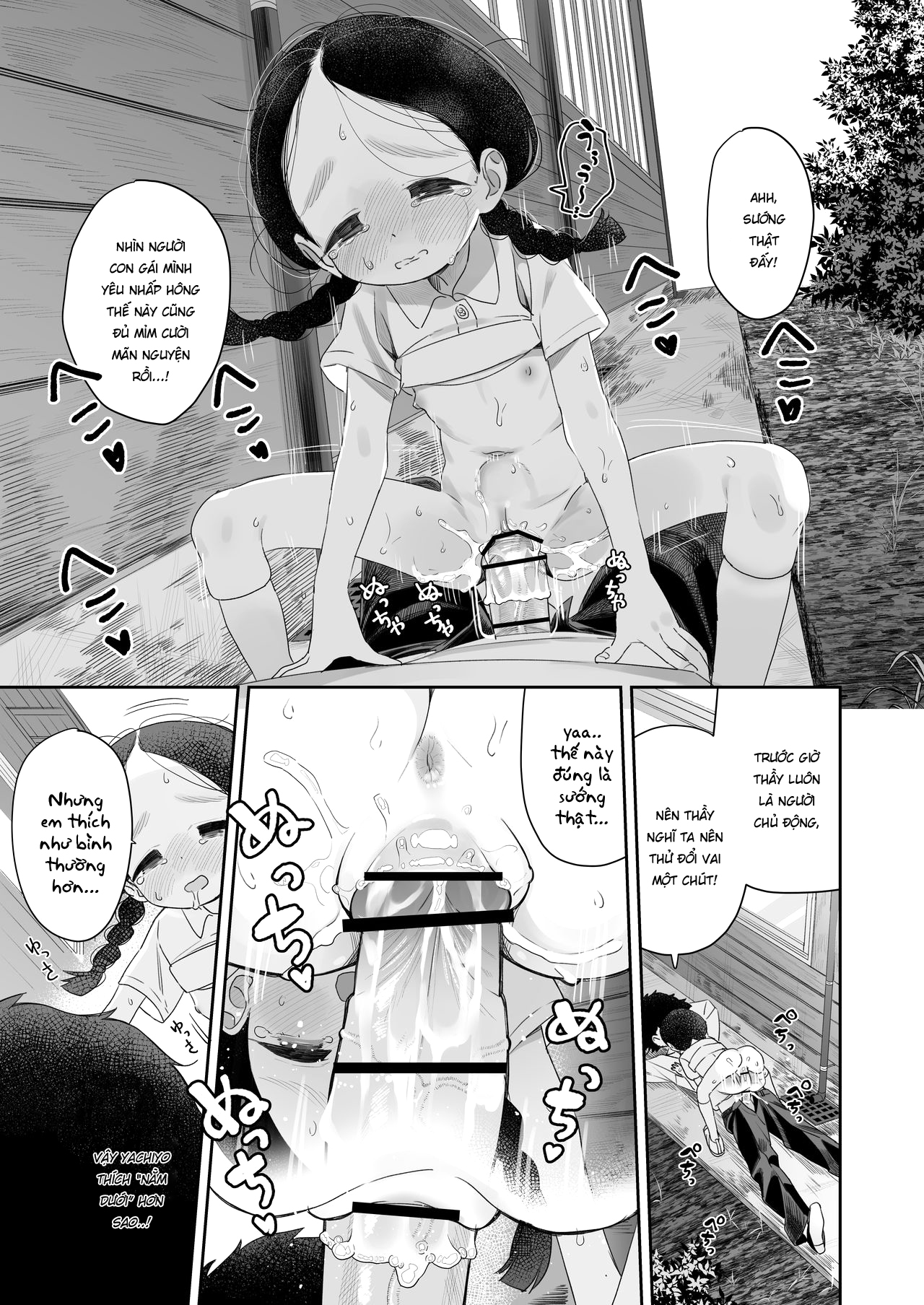 Đọc truyện hentai Kyoushi Hitori, Seito Hitori. ~Inaka no Gakkou de Mainichi Ecchi~ - Chap 2 [END]