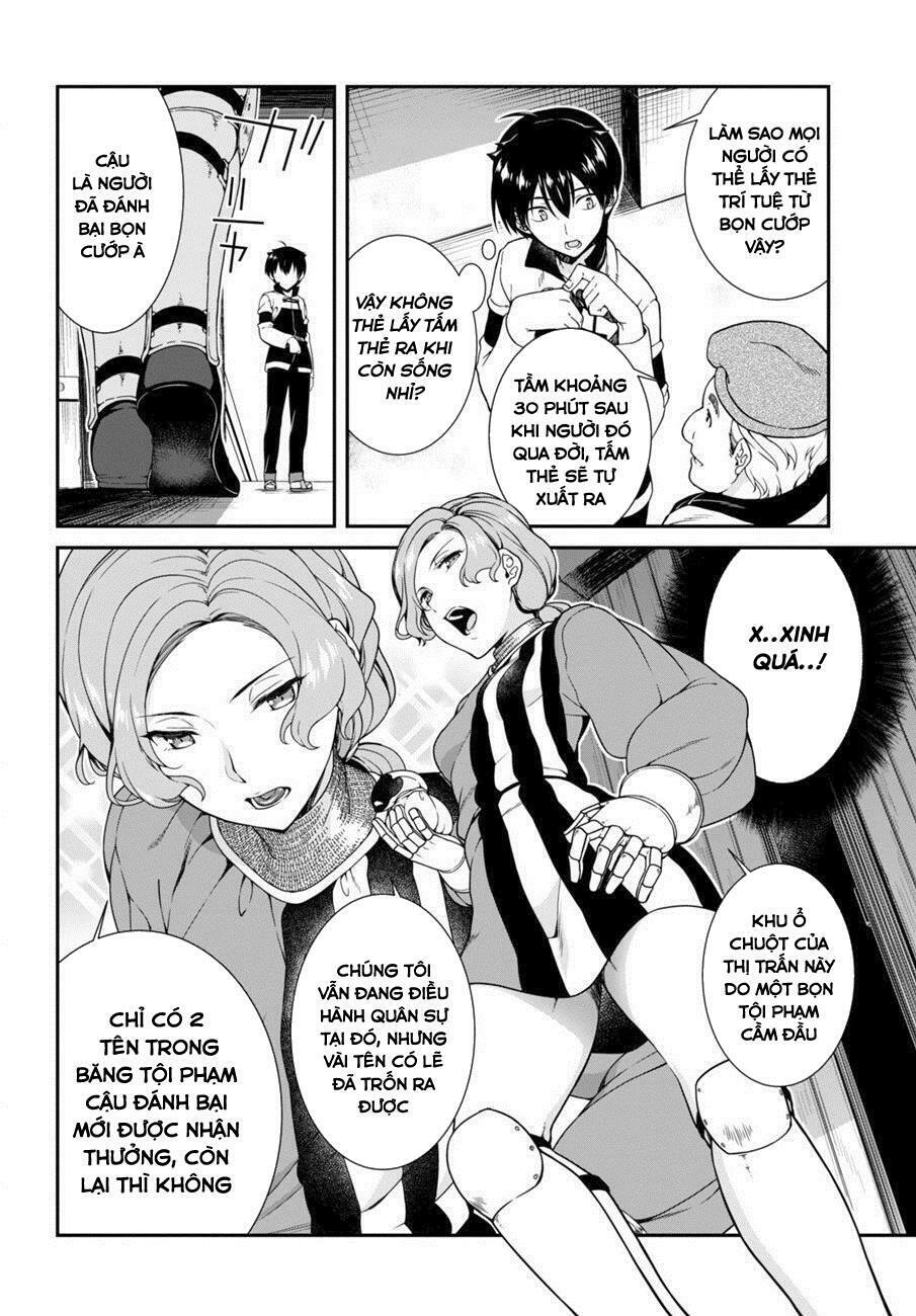 Đọc truyện hentai Lập Harem Chốn Mê Cung Ở Dị Giới - Chap 3.1