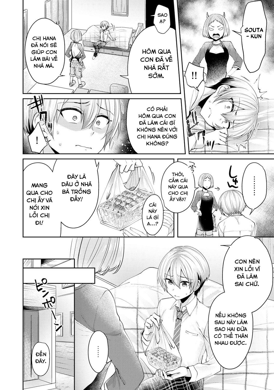 Đọc truyện hentai Mối tình thuần khiết ngang trái - Chap 2