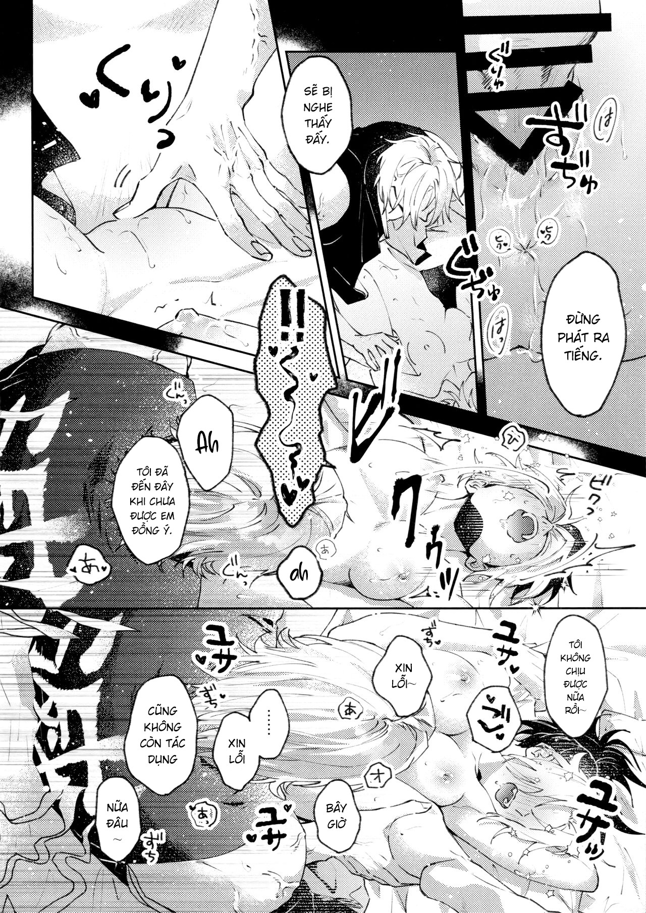 Đọc truyện hentai Uzui và 3 cô vợ - Oneshot