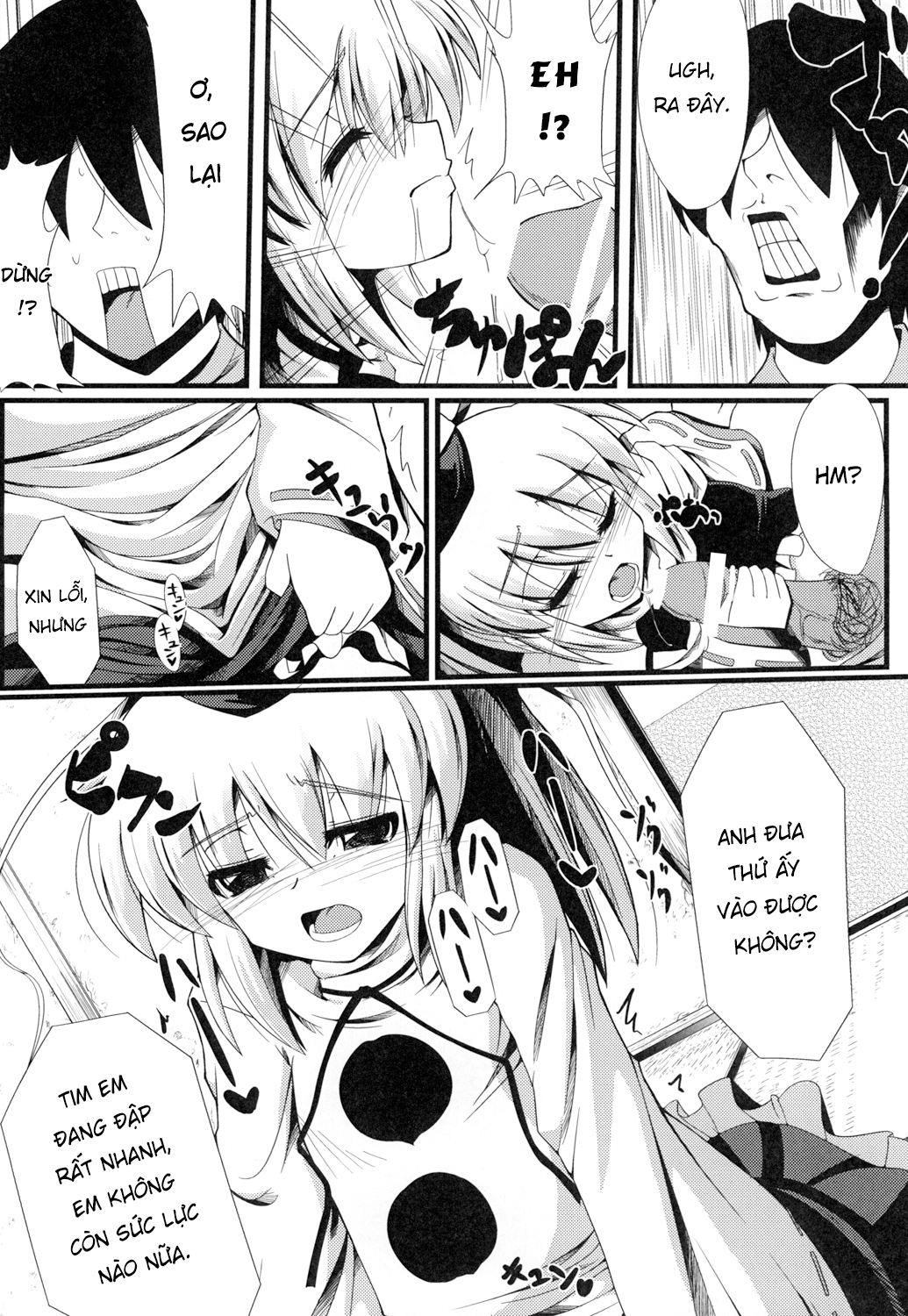 Đọc truyện hentai Oshiete Futo-chan (Touhou Project) - Oneshot